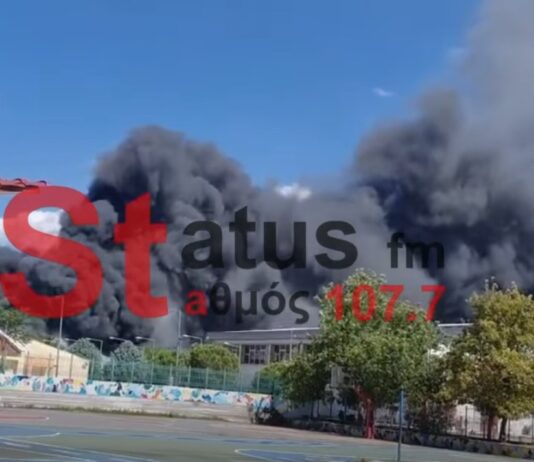 Δραματική εξέλιξη στο Καλοχώρι: Η φωτιά μπήκε μέσα σε βιοτεχνία – Στη μάχη ελικόπτερο, drones και ισχυρές δυνάμεις, βίντεο