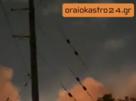 Φωτιά στο Ωραιόκαστρο: Οι φλόγες μπαίνουν στην Ανθούπολη – Στη μάχη Στρατός και εθελοντές