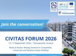 Στη Θεσσαλονίκη το CIVITAS Forum 2026: Ιστορική στιγμή για τη βιώσιμη κινητικότητα στην Ελλάδα – Ημέρα Ελληνικών Πόλεων και η καμπάνια ART 2438