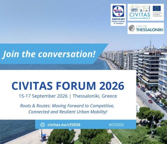 Στη Θεσσαλονίκη το CIVITAS Forum 2026: Ιστορική στιγμή για τη βιώσιμη κινητικότητα στην Ελλάδα – Ημέρα Ελληνικών Πόλεων και η καμπάνια ART 2438