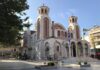 Πανηγυρίζει ο Ι.Ν. Αγίας Παρασκευής Μενεμένης: Το πλήρες πρόγραμμα των Ιερών Ακολουθιών, της λιτανείας και των εκδηλώσεων