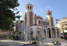 Πανηγυρίζει ο Ι.Ν. Αγίας Παρασκευής Μενεμένης: Το πλήρες πρόγραμμα των Ιερών Ακολουθιών, της λιτανείας και των εκδηλώσεων