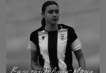 Θρήνος στον ΠΑΟΚ και στη Θεσσαλονίκη: Νεκρή σε τροχαίο η 15χρονη αθλήτρια – Συγκρούστηκε μηχανή με απορριμματοφόρο