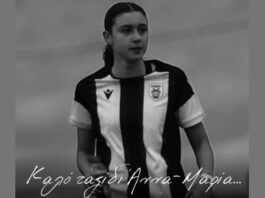 Θρήνος στον ΠΑΟΚ και στη Θεσσαλονίκη: Νεκρή σε τροχαίο η 15χρονη αθλήτρια – Συγκρούστηκε μηχανή με απορριμματοφόρο