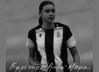 Θρήνος στον ΠΑΟΚ και στη Θεσσαλονίκη: Νεκρή σε τροχαίο η 15χρονη αθλήτρια – Συγκρούστηκε μηχανή με απορριμματοφόρο