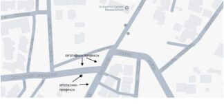 Ωραιόκαστρο: Πρόταση-παρέμβαση για την ασφάλεια μαθητών δημοτικού