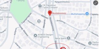Προσοχή στους οδηγούς: Αλλαγή κυκλοφοριακών ρυθμίσεων στην οδό Θεσσαλονίκης στο Ωραιόκαστρο
