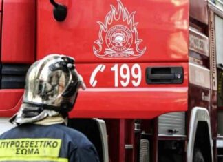 Συναγερμός στη Σκύρο: Ανεξέλεγκτη φωτιά στην Ατσίτσα – Γιγαντιαία κινητοποίηση επίγειων και εναέριων δυνάμεων