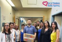 Νέος εξοπλισμός από την «Πράξη Αγάπης» στο Νοσοκομείο Παπαγεωργίου