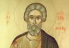 Απόστολος Ιούδας ο Θαδδαίος – Ο προστάτης των απελπισμένων υποθέσεων και των δύσκολων καταστάσεων όπου έχει χαθεί κάθε ελπίδα