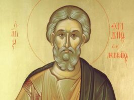 Απόστολος Ιούδας ο Θαδδαίος – Ο προστάτης των απελπισμένων υποθέσεων και των δύσκολων καταστάσεων όπου έχει χαθεί κάθε ελπίδα