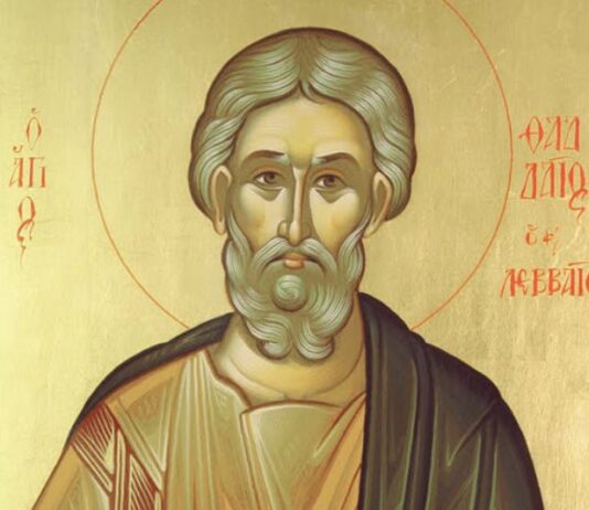 Απόστολος Ιούδας ο Θαδδαίος – Ο προστάτης των απελπισμένων υποθέσεων και των δύσκολων καταστάσεων όπου έχει χαθεί κάθε ελπίδα