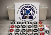 Θεσσαλονίκη: «Μπλόκο» της Δίωξης Κιλκίς σε διακινητή με πάνω από 45 κιλά κάνναβης