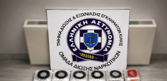 Θεσσαλονίκη: «Μπλόκο» της Δίωξης Κιλκίς σε διακινητή με πάνω από 45 κιλά κάνναβης