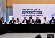 Γιουτίκας σε Μητσοτάκη: Μαθητικά δρομολόγια, τέλη κυκλοφορίας και 9 έργα για τη Θεσσαλονίκη