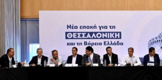 Γιουτίκας σε Μητσοτάκη: Μαθητικά δρομολόγια, τέλη κυκλοφορίας και 9 έργα για τη Θεσσαλονίκη