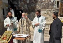 Στην Παναγία Σουμελά τελέστηκε η Θεία Λειτουργία για τα Εννιάμερα