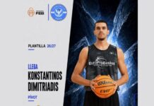Από το Ωραιόκαστρο στην Ισπανία: Μεταγραφή για τον Κωνσταντίνο Δημητριάδη