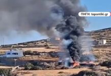 Στο μικροσκόπιο των εμπειρογνωμόνων τα κρίσιμα δευτερόλεπτα πριν από τη συντριβή του ελικοπτέρου στη Σίφνο