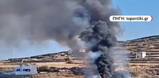 Στο μικροσκόπιο των εμπειρογνωμόνων τα κρίσιμα δευτερόλεπτα πριν από τη συντριβή του ελικοπτέρου στη Σίφνο