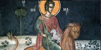 Άγιος Μάμας: Άγιος Προστάτης των υιοθετημένων και των βοσκών