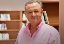 Υποτροφία στη μνήμη του πρώην Δημάρχου Ωραιοκάστρου, Νικόλαου Μπάτου