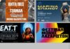Φεστιβάλ Μονής Λαζαριστών: Το πρόγραμμα συναυλιών για το τριήμερο 18–20 Σεπτεμβρίου 2026