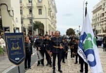 Η Φιλαρμονική Ορχήστρα του Δήμου Ωραιοκάστρου ενθουσίασε τους περαστικούς στους «Δρόμους της Μουσικής» στη Θεσσαλονίκη