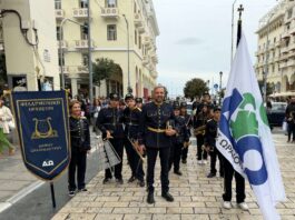 Η Φιλαρμονική Ορχήστρα του Δήμου Ωραιοκάστρου ενθουσίασε τους περαστικούς στους «Δρόμους της Μουσικής» στη Θεσσαλονίκη