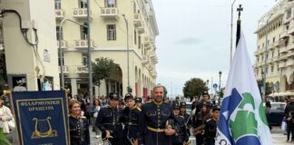 Η Φιλαρμονική Ορχήστρα του Δήμου Ωραιοκάστρου ενθουσίασε τους περαστικούς στους «Δρόμους της Μουσικής» στη Θεσσαλονίκη