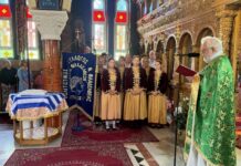 Δήμος Ωραιοκάστρου: Εκδηλώσεις τιμής και μνήμης στη Νέα Φιλαδέλφεια για τη Γενοκτονία των Ελλήνων της Μικράς Ασίας