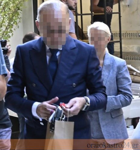 giatroi mazo