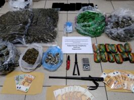 Θεσσαλονίκη: Εξαρθρώθηκε εγκληματική οργάνωση ναρκωτικών, βίντεο