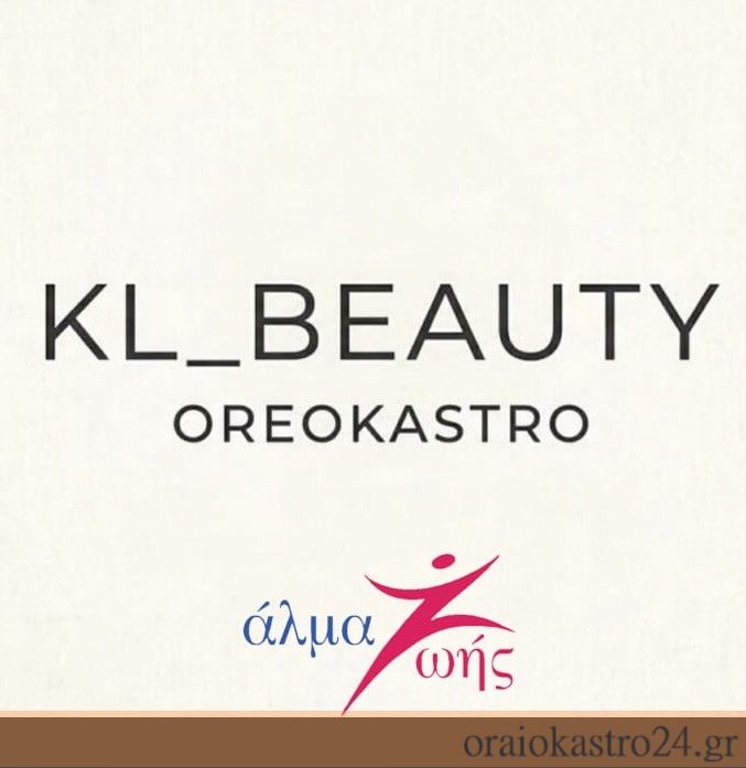 kl