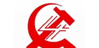 Κάλεσμα της ΟΚΔΕ για τη Διαδήλωση της ΔΕΘ: «Μαζικό αντικυβερνητικό – αντιπολεμικό κίνημα»