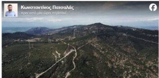 Παρέμβαση Κωνσταντίνου Πατσάλα: «Το περιβάλλον που μας ενώνει» – Το μήνυμα για τα 12 χρόνια στην αυτοδιοίκηση