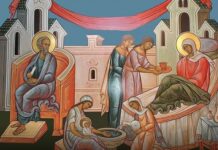 Το Γενέθλιον της Θεοτόκου