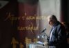 Λαμπρότητα και συγκίνηση στα «Καλούσεια»: Το Ωραιόκαστρο τίμησε τη ζωντανή ποντιακή παράδοση