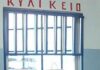 Σχολικά κυλικεία: Ποια τρόφιμα επιτρέπονται και ποια απαγορεύονται