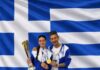 Παγκόσμια πρωταθλήτρια η Αλεξάνδρα Κασιδεροπούλου απο το Ωραιόκαστρο