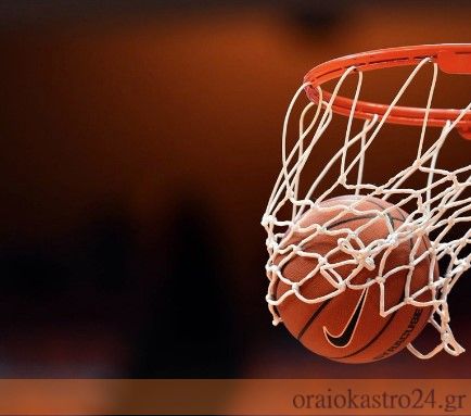 basket