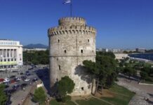 Ιστορικά Μνημεία της Θεσσαλονίκης: Ο Λευκός Πύργος, το Επταπύργιο και τα 15 Μνημεία Παγκόσμιας Πολιτιστικής Κληρονομιάς της UNESCO