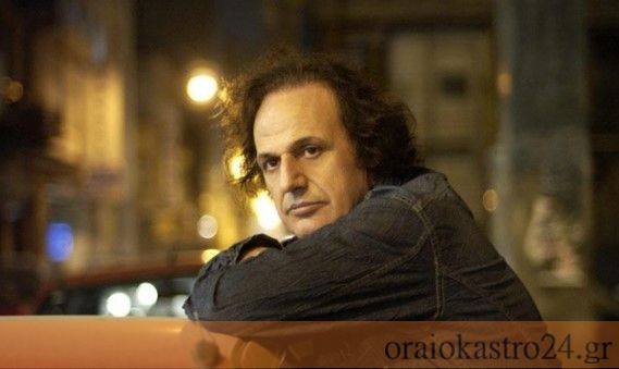 papakonstantinou