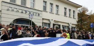 Δήμος Ωραιοκάστρου: Με υπερηφάνεια και συγκίνηση τιμήθηκε η επέτειος της 28ης Οκτωβρίου