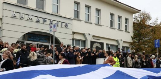 Δήμος Ωραιοκάστρου: Με υπερηφάνεια και συγκίνηση τιμήθηκε η επέτειος της 28ης Οκτωβρίου