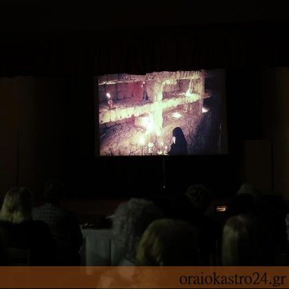 Αυλαία για το Φεστιβάλ Ποντιακών Εκδηλώσεων στο Ωραιόκαστρο με το ντοκιμαντέρ «Κρυπτοχριστιανοί»